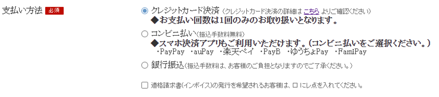 参考画像