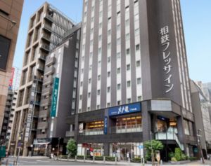相鉄フレッサイン 新橋日比谷口